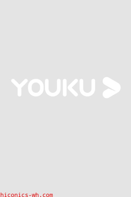 挂机仙人